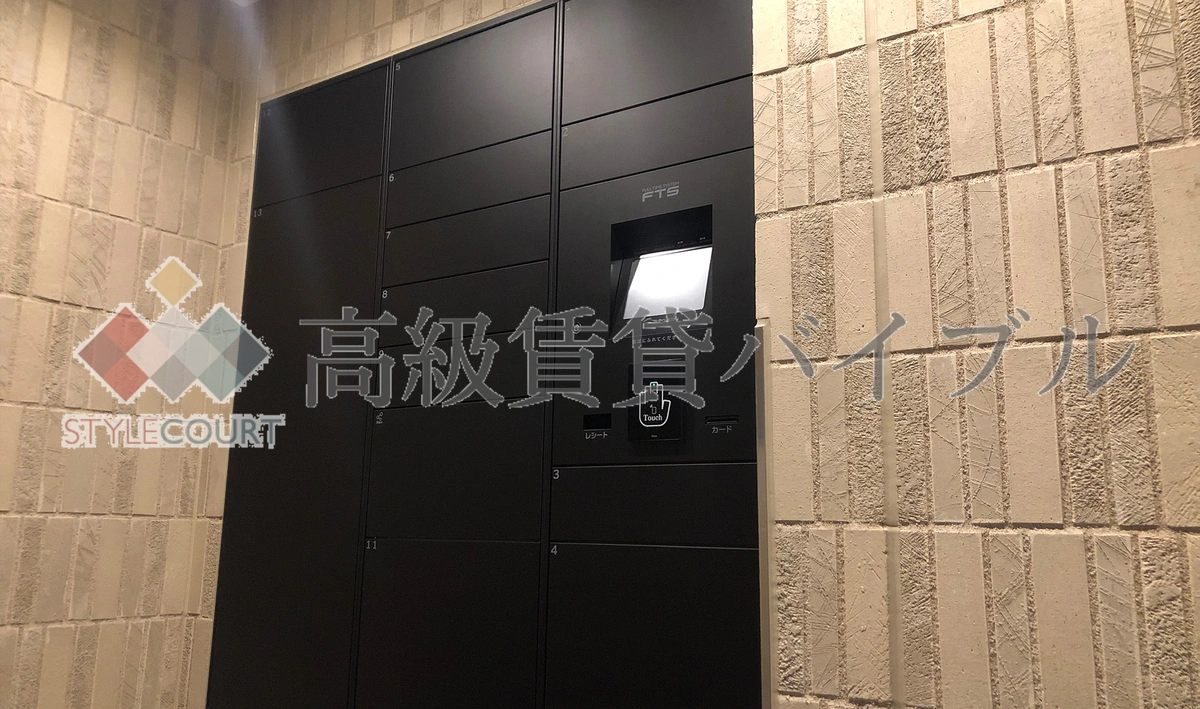 コノート茗荷谷 の画像5