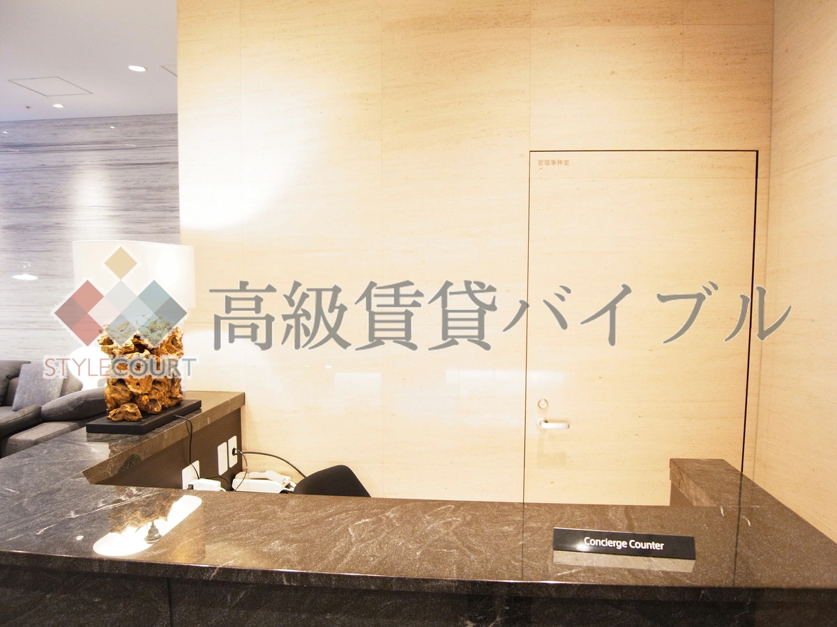 目黒第一マンションズ の画像5