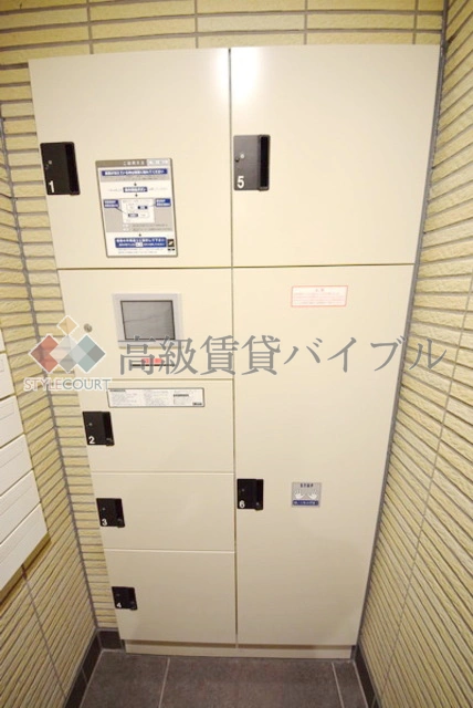 サンテ・トゥルム芝公園 の画像5