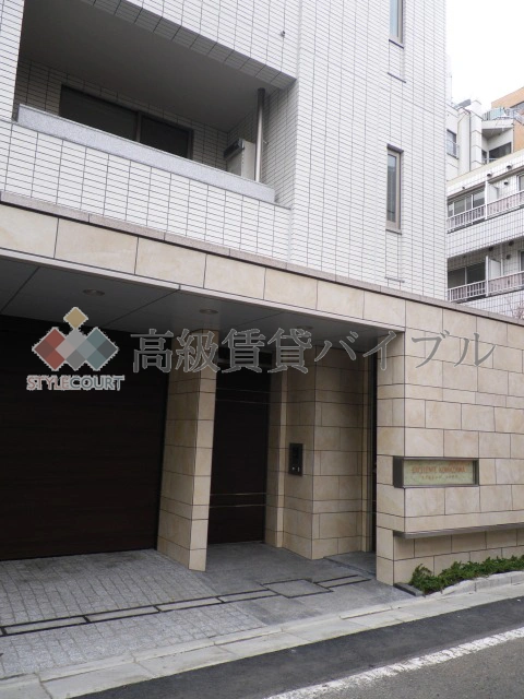 エクセレンテコマザワ の画像5