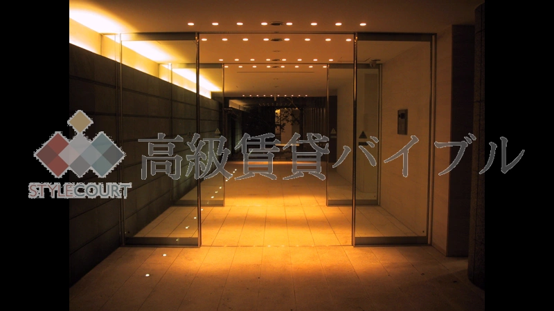 ガーデンコート元麻布 の画像5