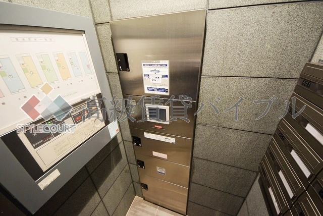 フィヤージュ南桜公園 の画像5