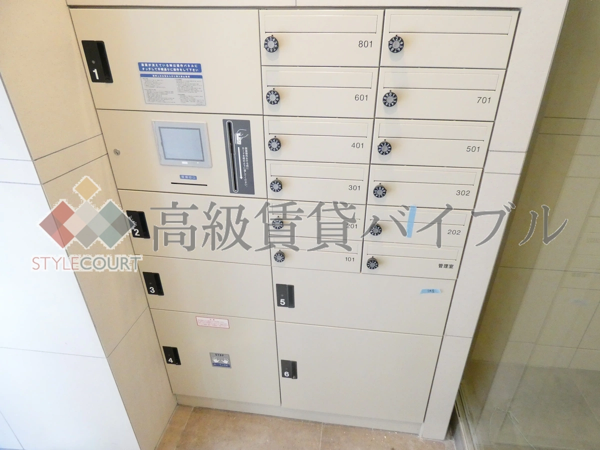 麻布Tino の画像5