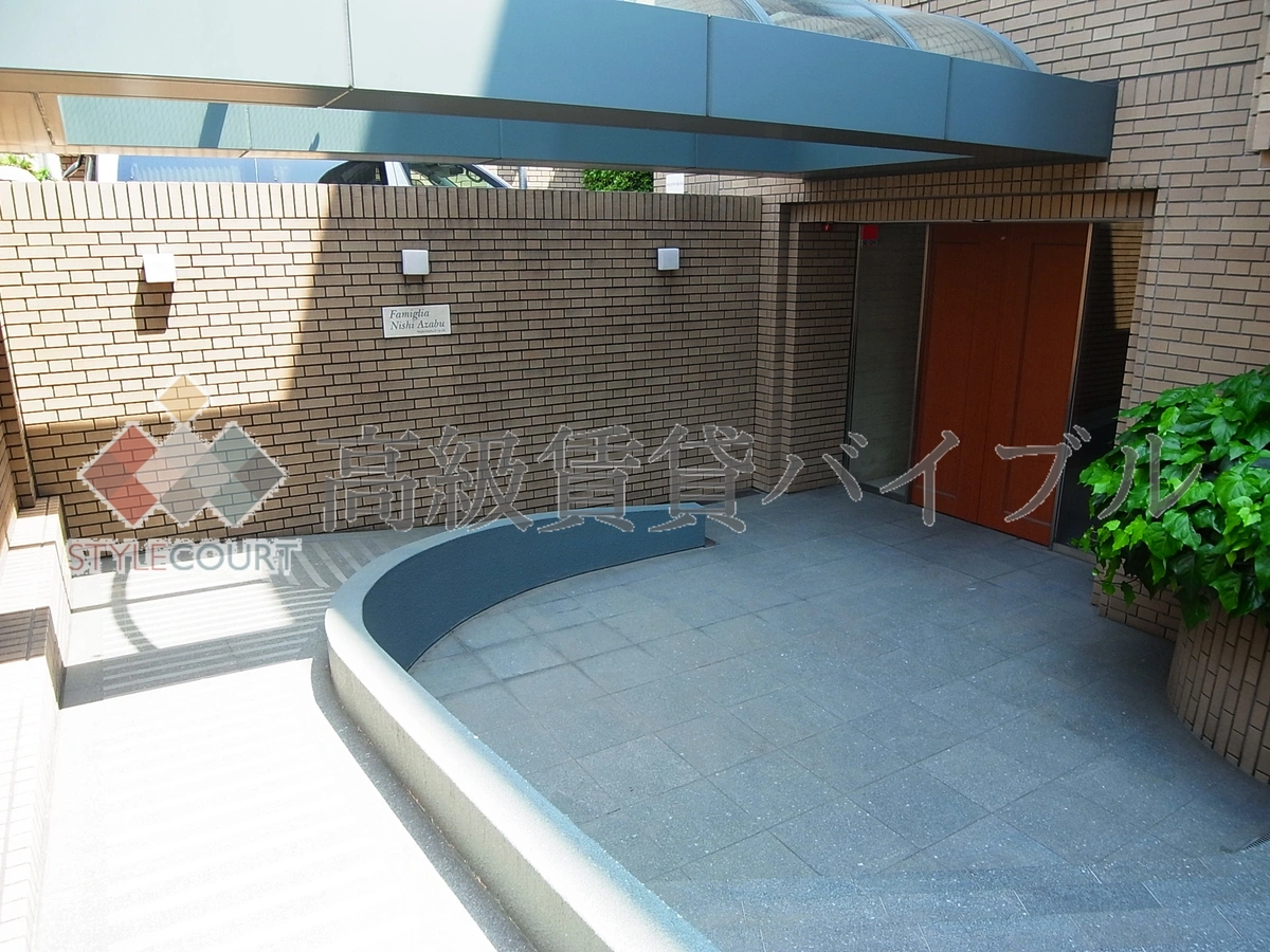 ファミグリア西麻布 の画像6