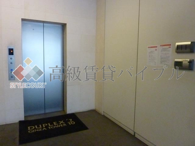 ジ・オーブ・ルミナス の画像6