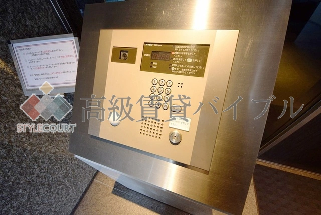 アトラスタワー六本木 の画像6