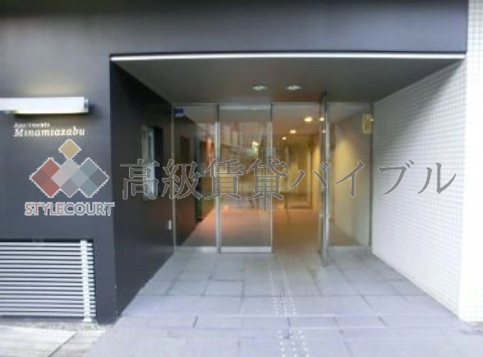 KDXレジデンス南麻布 の画像6