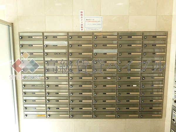 メインステージ南麻布4 の画像6