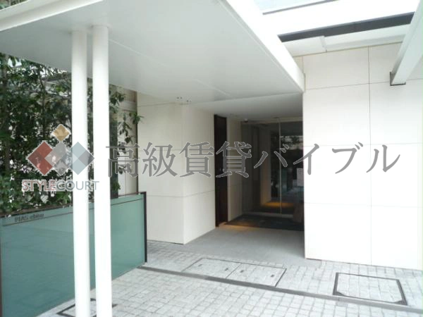 ピアース恵比寿 の画像6