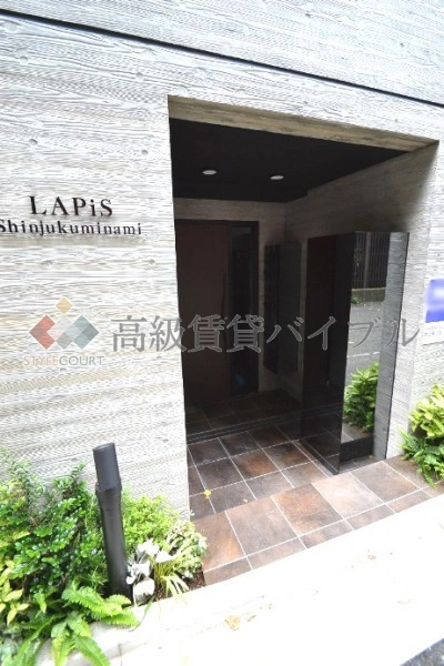 ラピス新宿南 の画像6