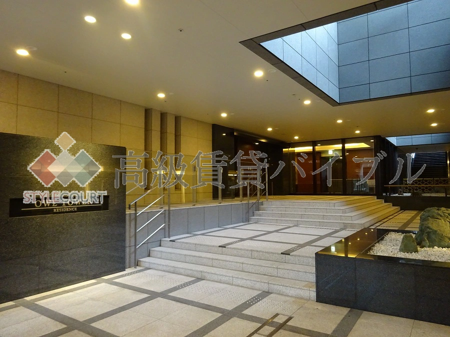 アウルタワー の画像6