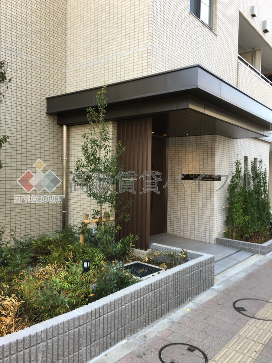 ヴェルデュール高田馬場 の画像6