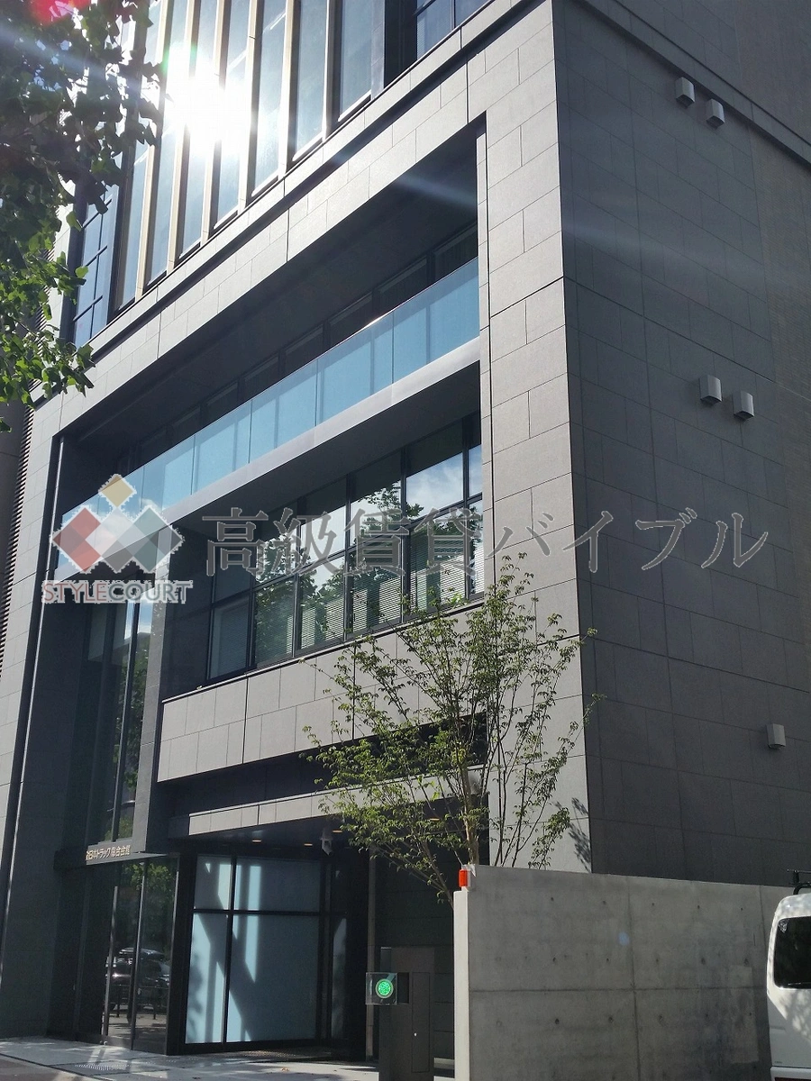 テラス四谷 の画像6