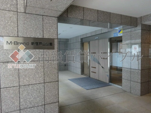 エムブランド新宿戸山公園 の画像6