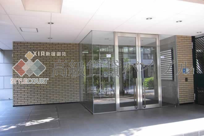 アクシア新宿御苑 の画像6