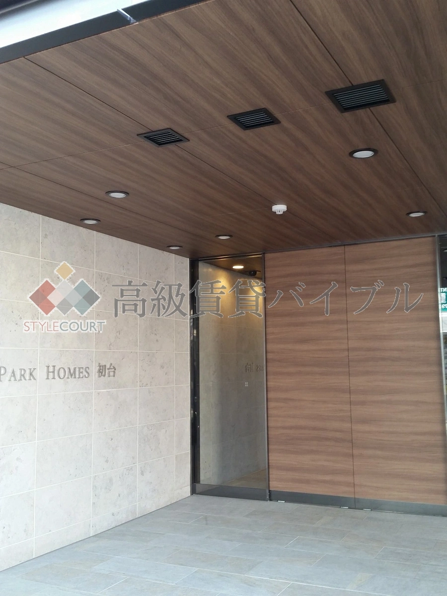 パークホームズ初台 の画像6