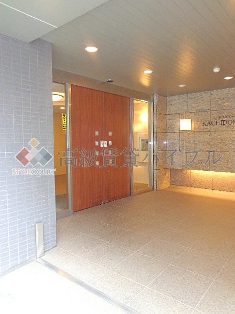 勝どきハイツ の画像6