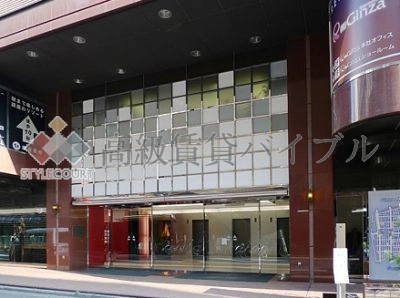 ヒューリック銀座ウォールビル の画像6