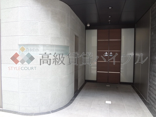 シトラス東日本橋 の画像6