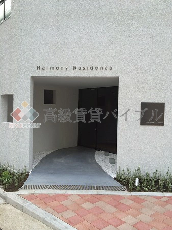 ハーモニーレジデンス千代田岩本町 の画像6