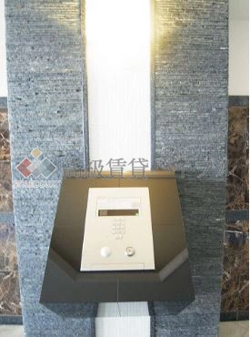 ザ・グランフォーリア目黒 の画像6