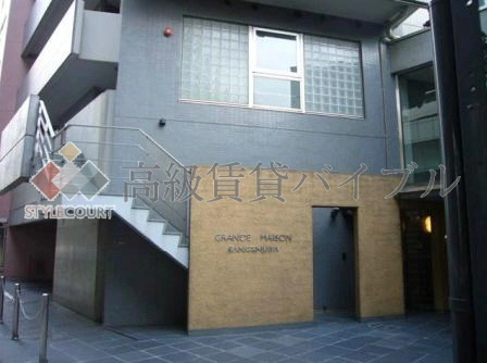 グランドメゾン三軒茶屋 の画像6