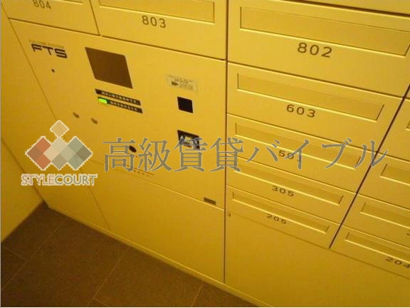 アトラス駒沢大学 の画像6