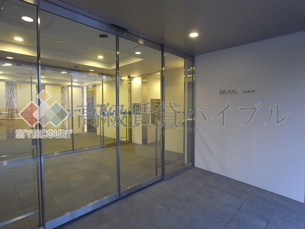ブランズ渋谷神山町 の画像7