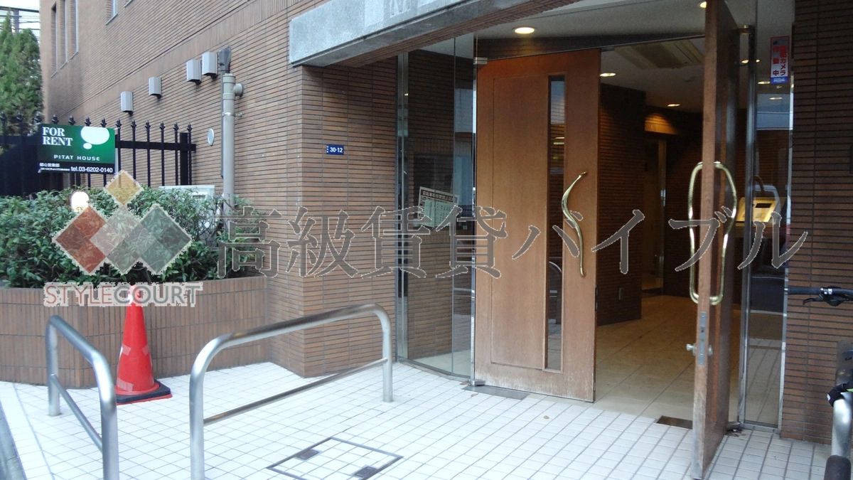 マイア渋谷桜丘 の画像7