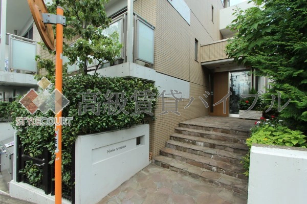 ケイトガーデン の画像7