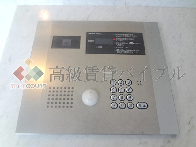 ユニロイヤル西早稲田 の画像7