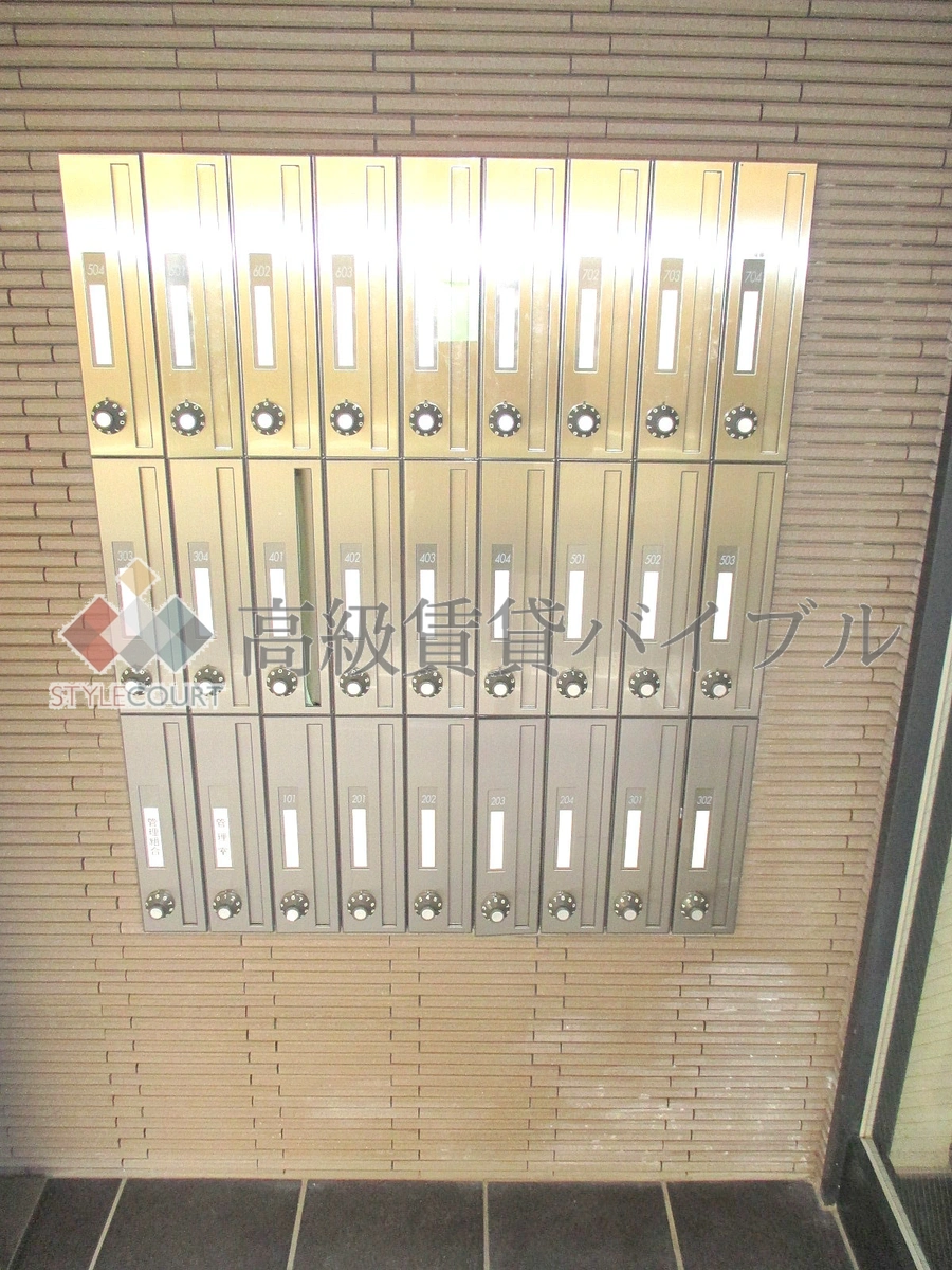 ライジングプレイス月島 の画像7