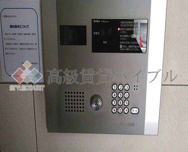 メイクスデザイン茅場町 の画像7