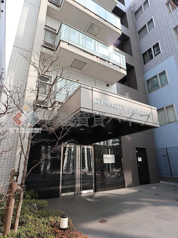 ダイナシティ神保町 の画像7