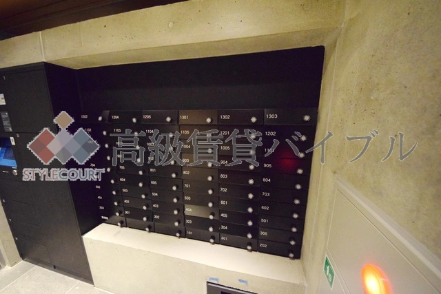 ズーム日本橋馬喰町 の画像7