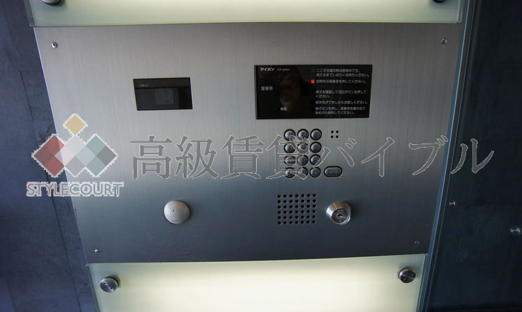 スカイクレストビュー東京 の画像7