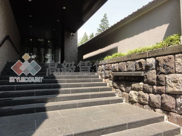 綱町ホームズ の画像7