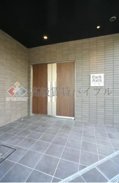 パークアクシス三宿 の画像7