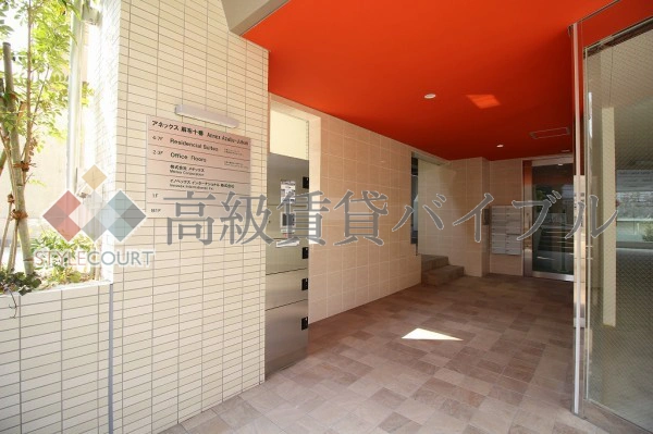 アネックス麻布十番 の画像7