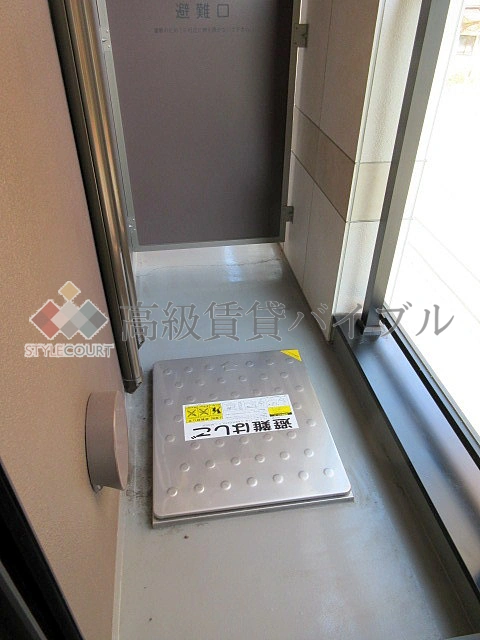 アロッジオ有栖川 の画像8