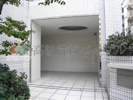 キャビンアリーナ麻布十番 の画像8