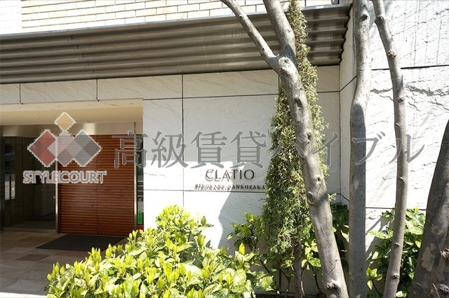 白金三光坂クラティオ の画像8