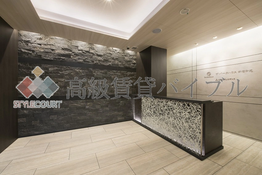 ザ・パークハウス新宿御苑 の画像8