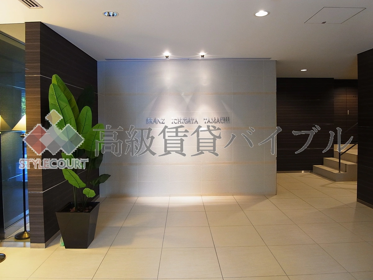 ブランズ市谷田町 の画像8