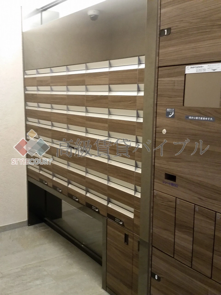 パークホームズ初台 の画像8