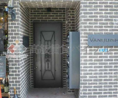 ヴァンキッシュ の画像8