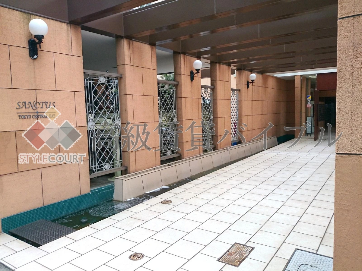 サンクタス東京セントラルベイ の画像8