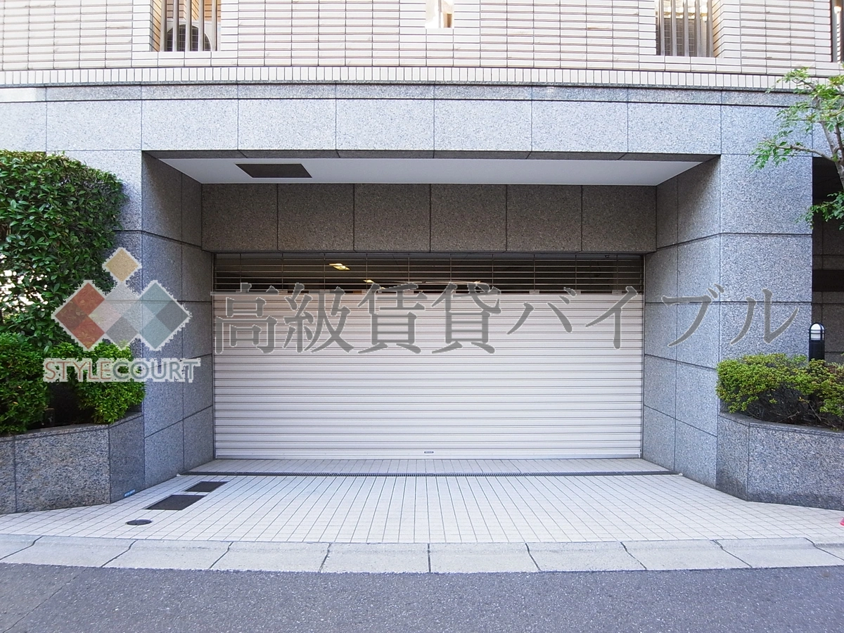 パークハウス高輪 の画像8