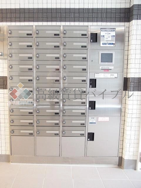 ボストーク・ネオ の画像8