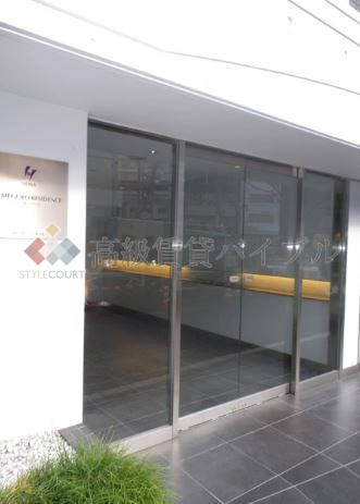 HF目黒レジデンス の画像8